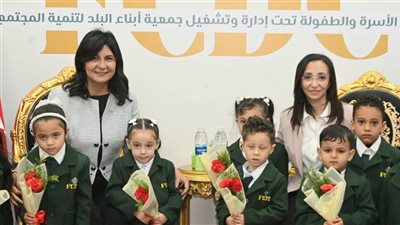 محافظ البحيرة والسفيرة نبيلة مكرم تشهدان احتفالية 