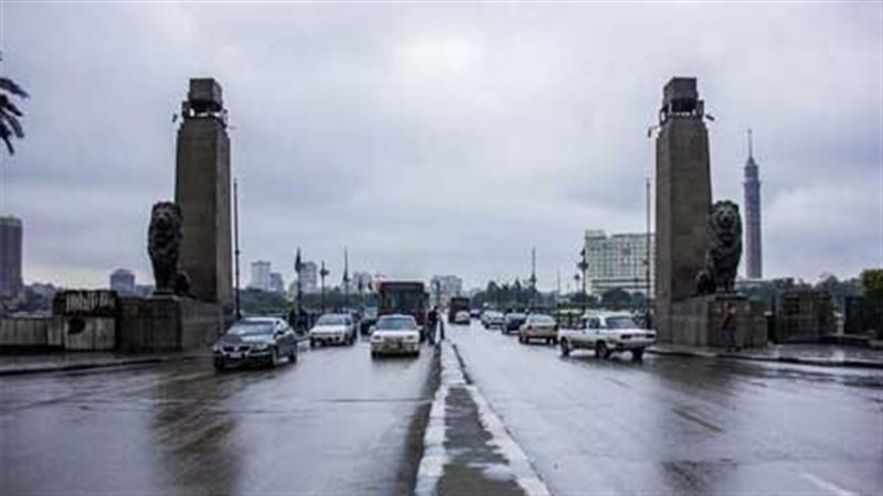 درجات الحرارة اليوم،