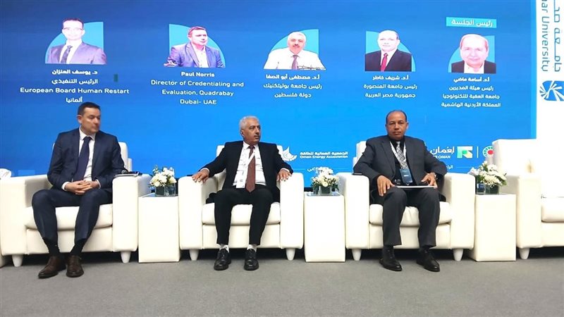 مشاركة رئيس جامعة