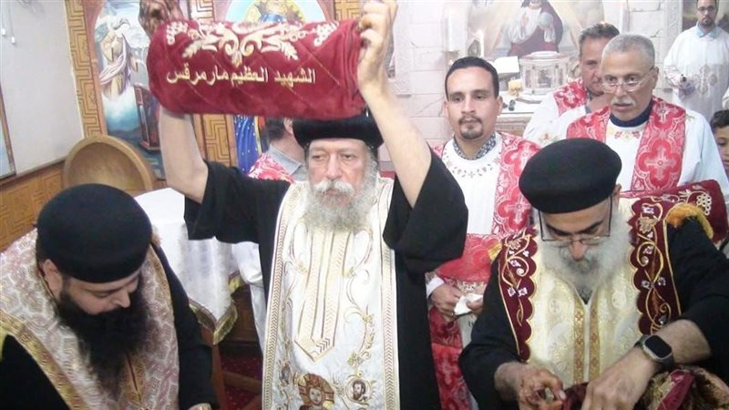 إيبارشية البحيرة