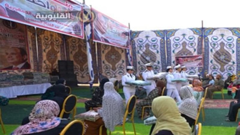 الداخلية توزيع هدايا