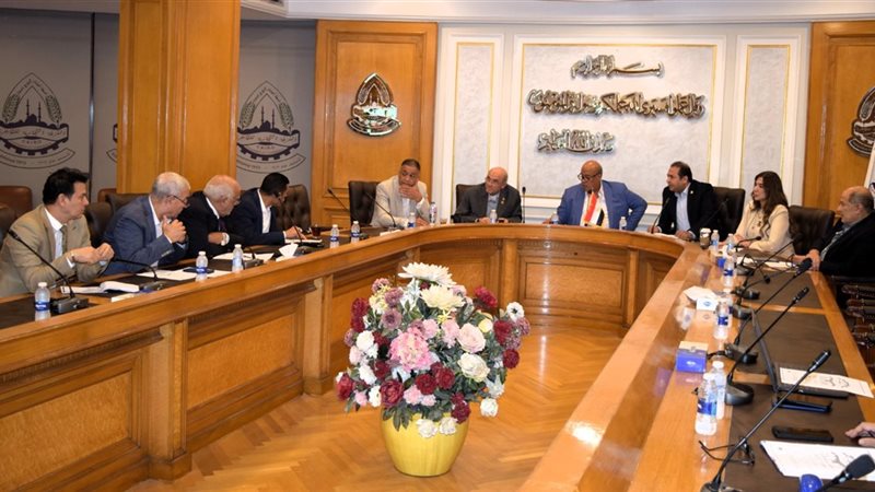 اجتماع مجلس إدارة