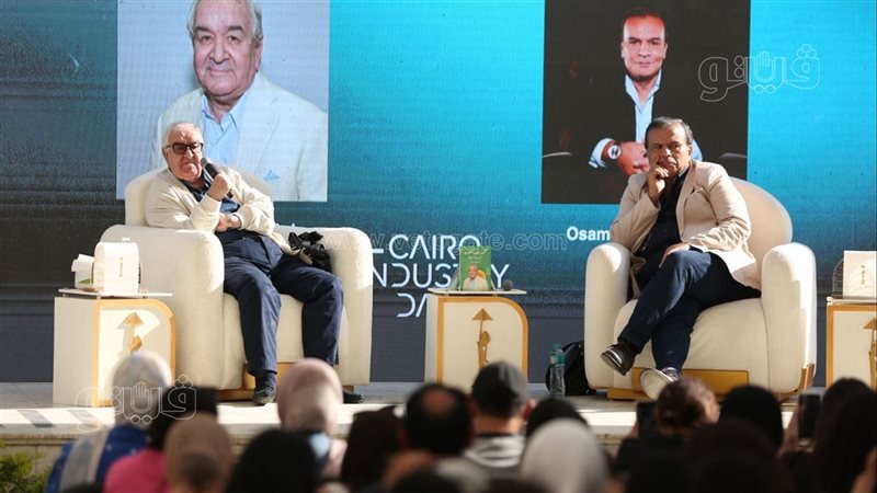 ماستر كلاس محمد عبد