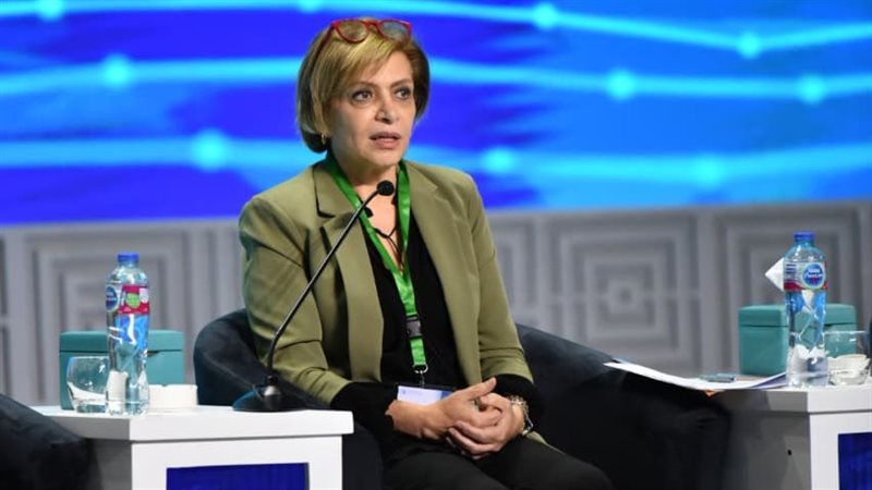 المؤتمر العالمي للسكان
