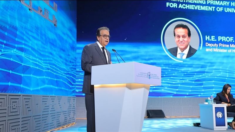 د.خالد عبد الغفار