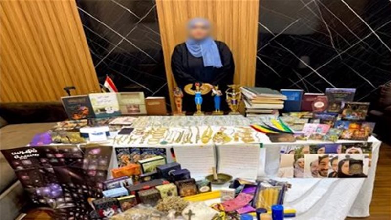 ضبط المتهمة