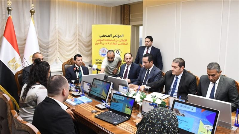 أشرف صبحي يشهد مؤتمر