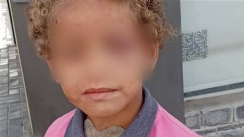صورة الطفلة، فيتو