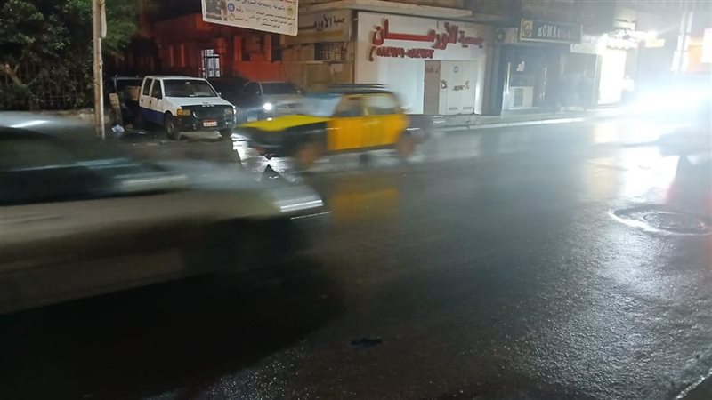 الإسكندرية 