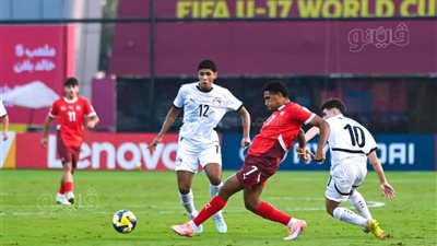 منتخب مصر يودع كأس العالم للناشئين بعد الخسارة أمام سويسرا 3-1