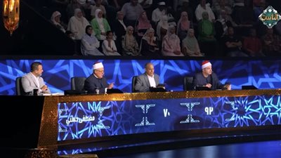 لحظة الحسم في 