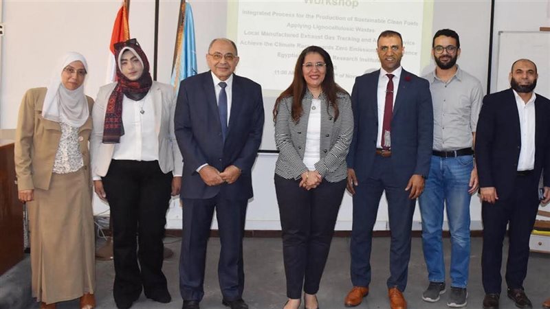  معهد بحوث البترول