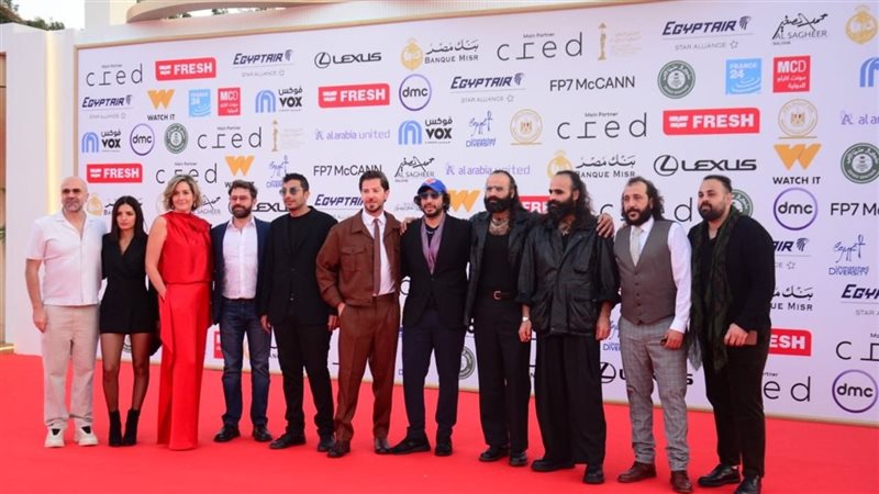 مهرجان القاهرة السينمائي