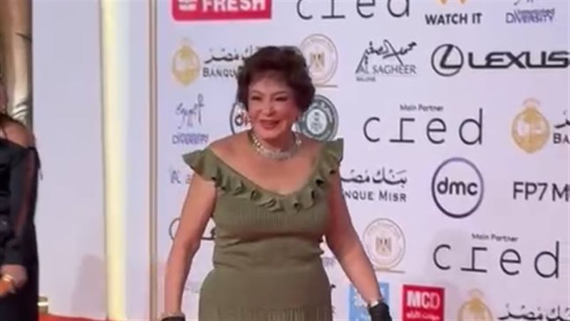 لبلبة 