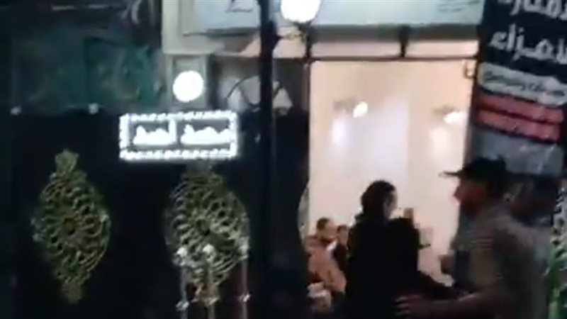 الإسكندرية 
