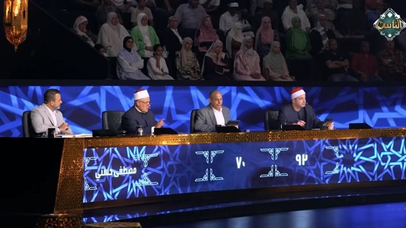 برنامج دولة التلاوة