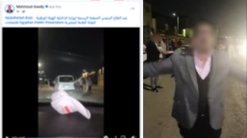 كشف ملابسات مقاطع