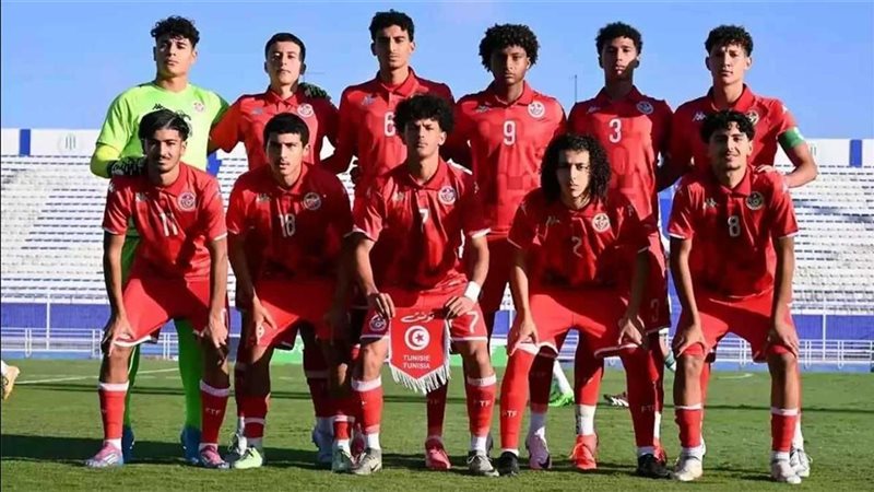 منتخب تونس للناشئين