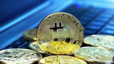 تراجع أسعار بيتكوين إلى أدنى مستوى في 7 أسابيع