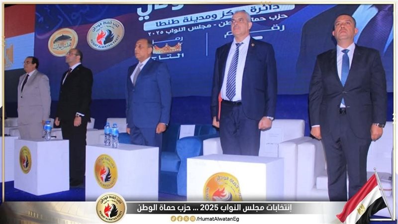 مؤتمرات جماهيرية