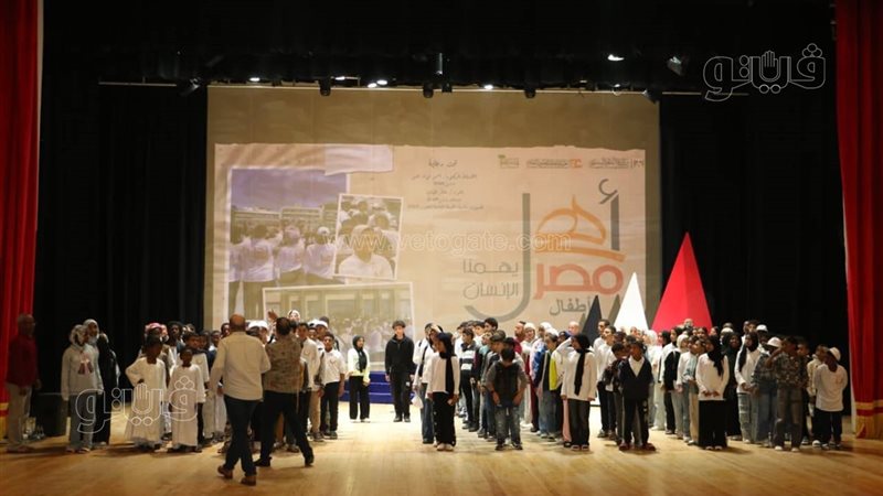 المشاركين فى مهرجان