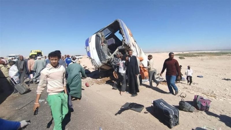 حادث أتوبيس الطلاب
