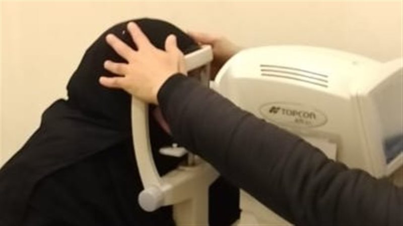 توقيع الكشف الطبي،