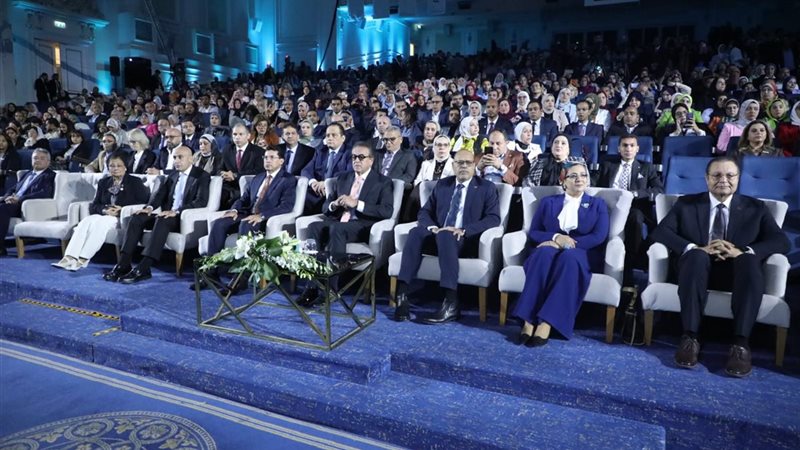 المؤتمر العالمي للسكان