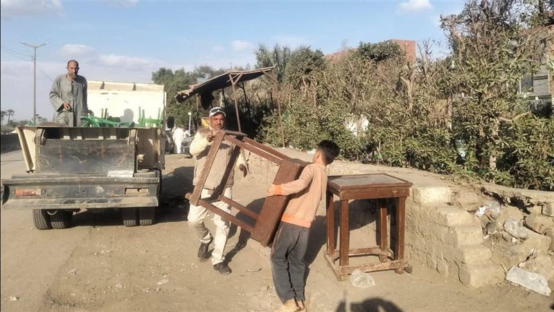 رفع الإشغالات 