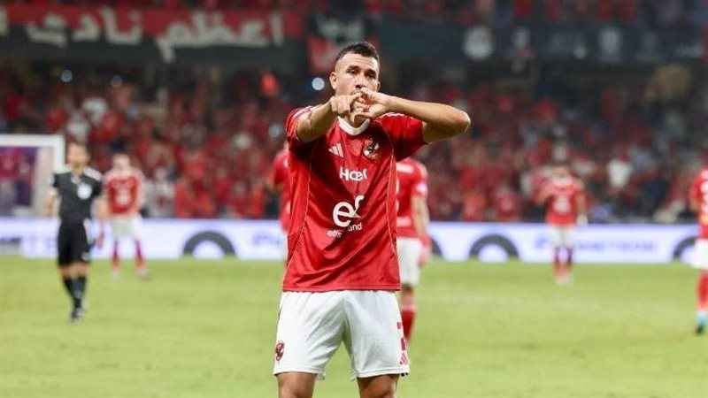 تريزيجيه، فيتو