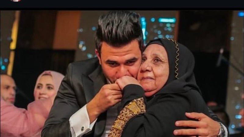 تريزيجيه ووالدته،