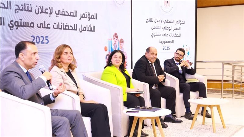 التضامن 