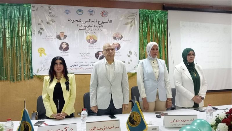 جانب من فاعليات المؤتمر،