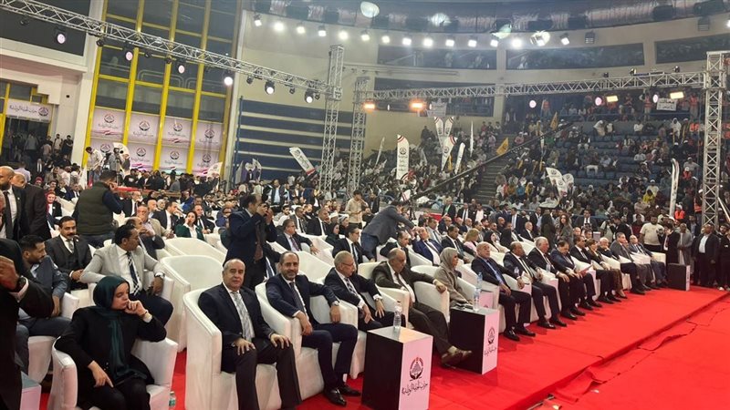 مؤتمر الجبهة الوطنية