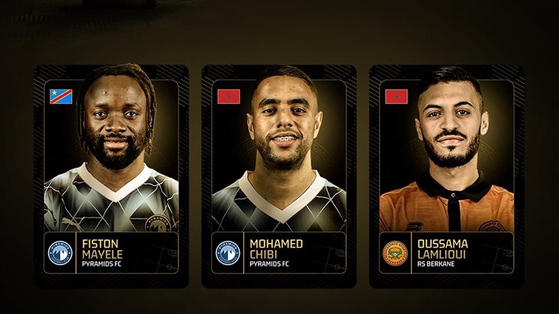 اللاعبون المرشحون