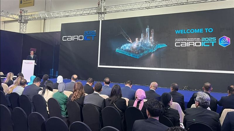 معرض Cairo ICT، فيتو