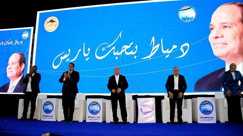 مؤتمر للتعريف بمرشحي