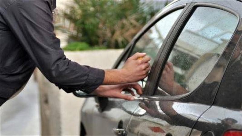 سرقة السيارات، فيتو