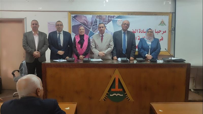 جامعة بنها، فيتو