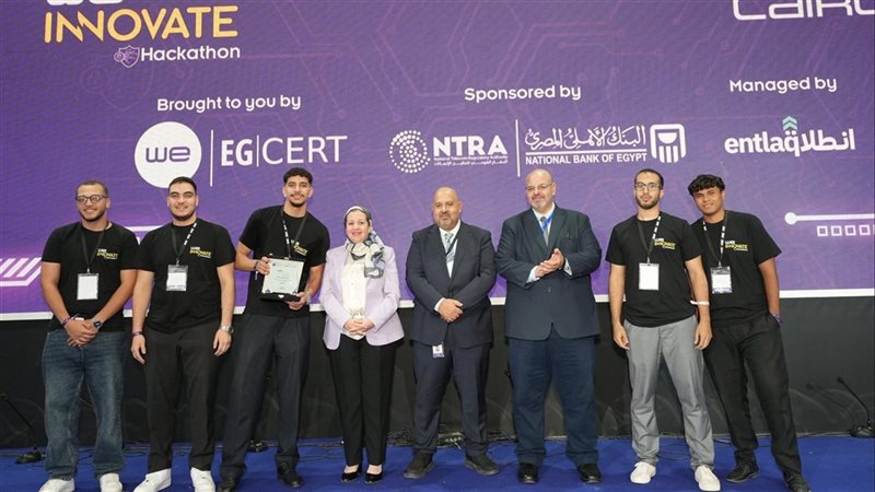 تكريم الفائزين، فيتو