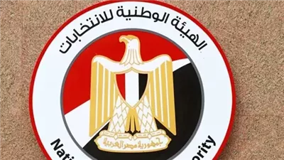 “الوطنية للانتخابات” تعقد مؤتمرا صحفيا عصر اليوم بشأن توجيهات الرئيس السيسي 