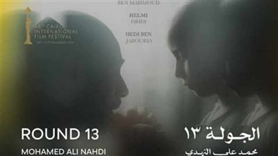  عرض 