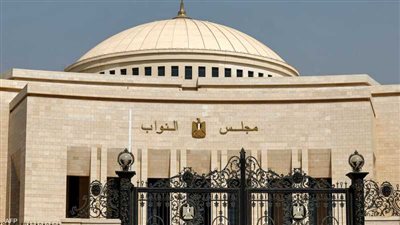 اليوم، انطلاق أعمال منتدى الجمعية البرلمانية للاتحاد من أجل المتوسط 