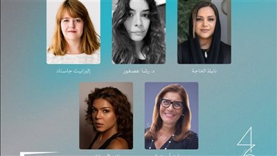 مهرجان القاهرة، ورشة 