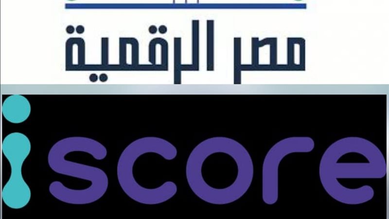 إطلاق الخدمة الجديدة،