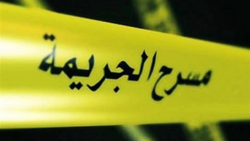 مسرح الجريمة، فيتو