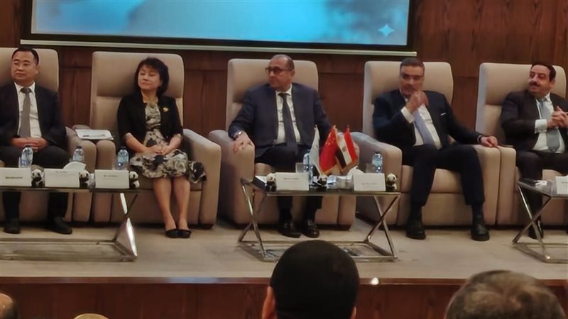  فعاليات المؤتمر