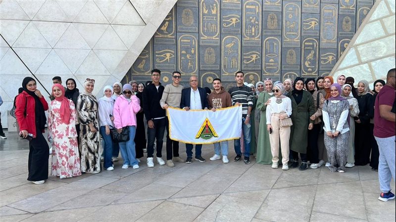 جامعه بنها في المتحف