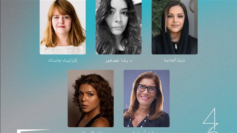 المشاركين فى ورشة