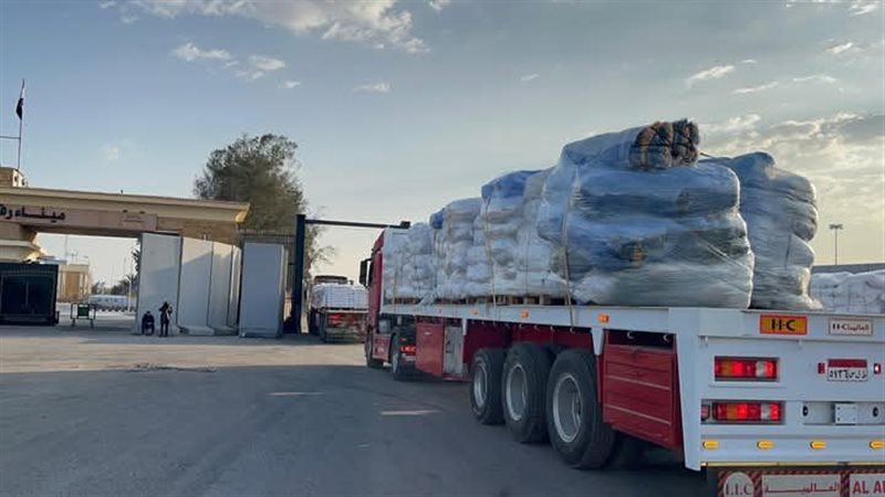 الهلال الاحمر المصري،